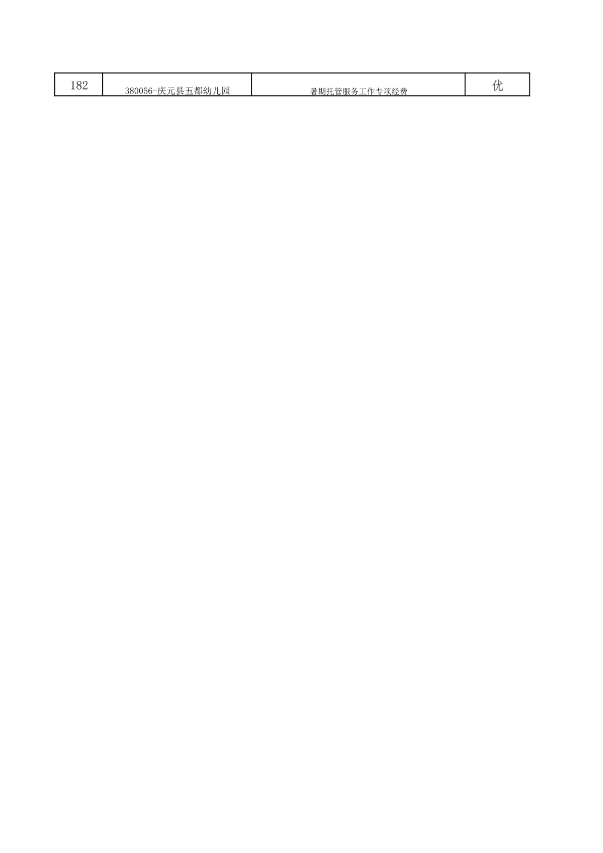 9.png