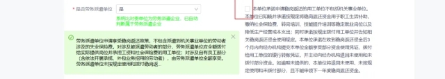 13805672043656.webp.jpg