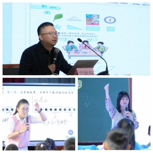 光影魔术手拼图.jpg