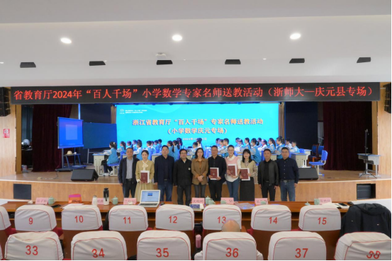 164413D3-8507-4dd7-BAAD-1008F04A96EC.png