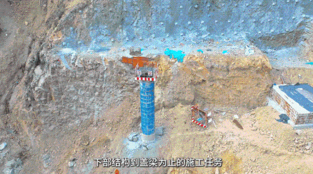 20250401_084239_009.gif
