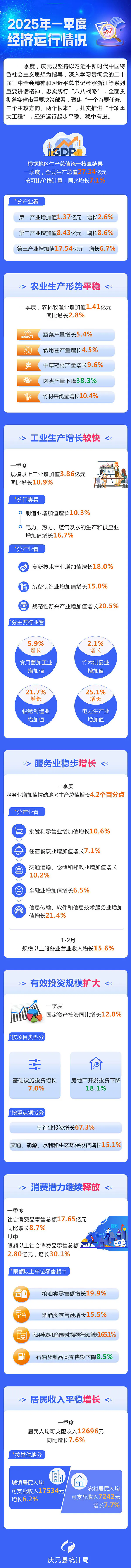 15001394529672.webp.png